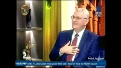 Prof. Dr. Ashraf Moanis, Professor of Modern History, as a guest on "Al-Khamisa"