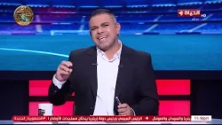 كورة كل يوم | مع كريم حسن شحاتة | 3 أكتوبر 2026 - الحلقة رقم 1091