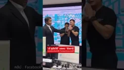 ‘Suchatvee’ meets ‘Chadchart’ to address canal drainage issues, points to ‘Lat Krabang’ as the fi...