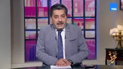 ايرلندا تحاصر تنظيم الإخوان.. وأدوار وظيفية للجماعة تصب في خدمة الاحتلال| رؤية
