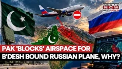 Pakistan Airspace Block Delays Russian Nuclear Fuel Shipment To Bangladesh’s Rooppur | WATCH