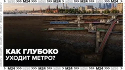 How deep the Moscow Metro goes: a local resident created an interactive 3D map