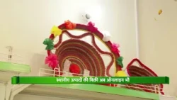 HFN Cooperative Store से स्थानीय उत्पादों को मिलता बाजार