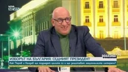 Хампарцумян: Колко избиратели ще привлече зависи от активността на Андрей Гюров | 26 септ. 2026