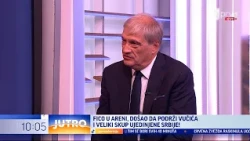 Srbija nekad i danas: Šta pokazuju ekonomski pokazatelji? - JUTRO