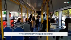 Тұрғындарға жол үстінде кеңес берілді