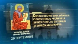 Sfântul Cuvios Chiriac Sihastrul – 29 septembrie #Sinaxar