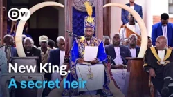 Uganda's new king: The coronation that sparked a royal dispute | DW News