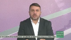 Dvije osobe uhapšene u Novom Pazaru zbog trgovine ljudima