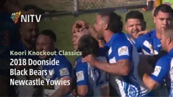 Doonside Black Bears v Newcastle Yowies 2018 | Koori Knockout Classics | NITV