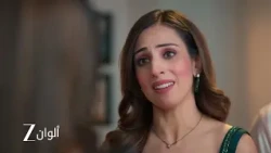اعلان حلقة 60 من مسلسل الصهر العودة | صدمة كانشان بعلاقة مانجيري و براثام