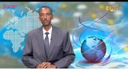 Arabic Evening News for September 22, 2026 - ERi-TV, Eritrea