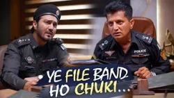 Ye File Band Ho chuki...!😲 | Areeqa Haq | Ahsan Afzal Khan | Shahzad Sheikh | Shaandaar | Express TV