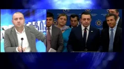 ღარიბაშვილის ახალი, უმძიმესი წერილი - ინტერაქტივი, ილია ჩაჩიბაია | 22.09.2026