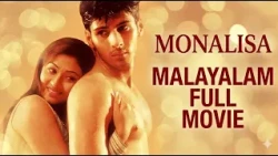 മോണാലിസ Malayalamdubbed Full Movie | Monalisa | Dhyan, Sadha