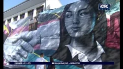 09/29/2026 newsrus23