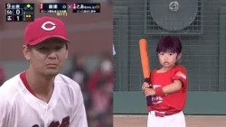 [Kids Challenge Stadium] Toa-chan _ Hiroshima TV