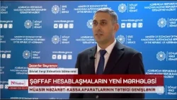 Müasir nəzarət-kassa aparatlarının tətbiqi genişlənir