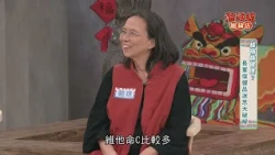 "Liu Mian Xian General Store" EP30: Does More Supplement Mean Better Health? Debunking Myths Abou...
