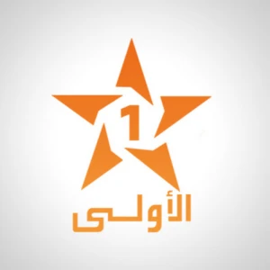 قناة الأولى
