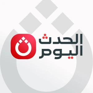 AlHadath Alyoum