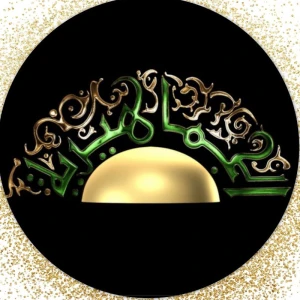 Qanat Al Jamahiriya Tv
