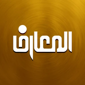 Al Maaref TV