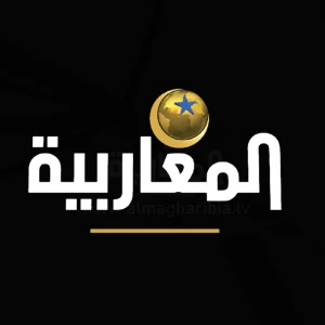 Al Magharibia 2 TV