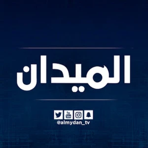 AL Mydan TV