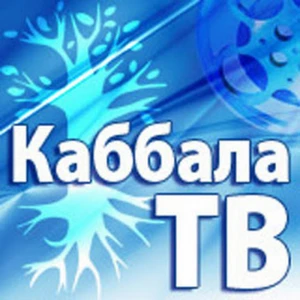 Kabbalah TV