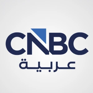 Arabic CNBC