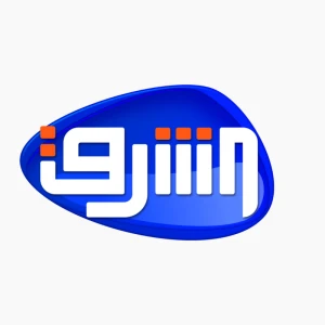 El Sharq