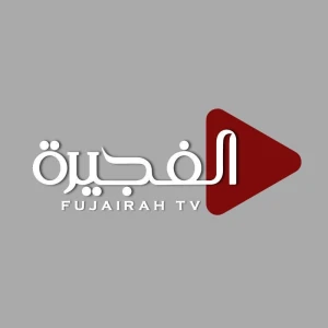 Fujairah TV