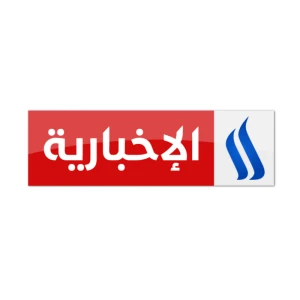 Al Iraqiya