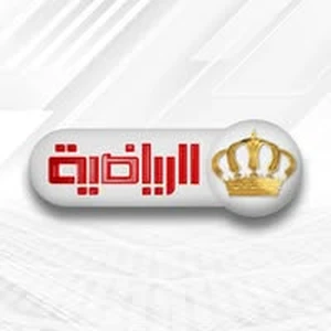 Jordan TV