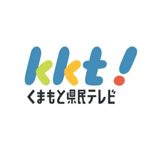 KKT - Kumamoto TV