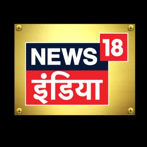 News18 Hindi News