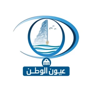 Oyoon Alwatan