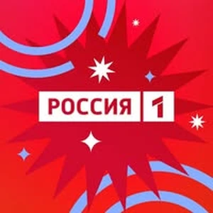 Russia 1 HD