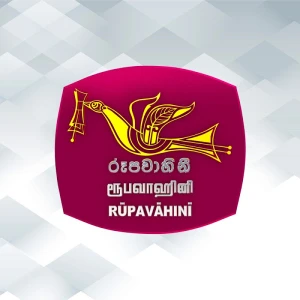 Sri Lanka Rupavahini TV