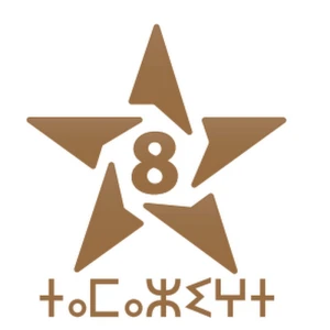 قناة تمازيغت