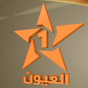 قناة العيون