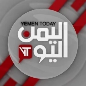 Yemen Today